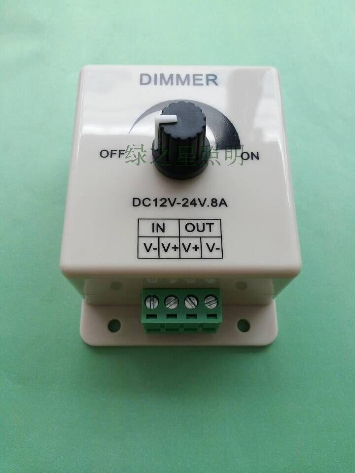 Led dimmer 5050 3528 monochrome lamp with hard light strip lamp plate module controller wide pressure 12-24V 8A