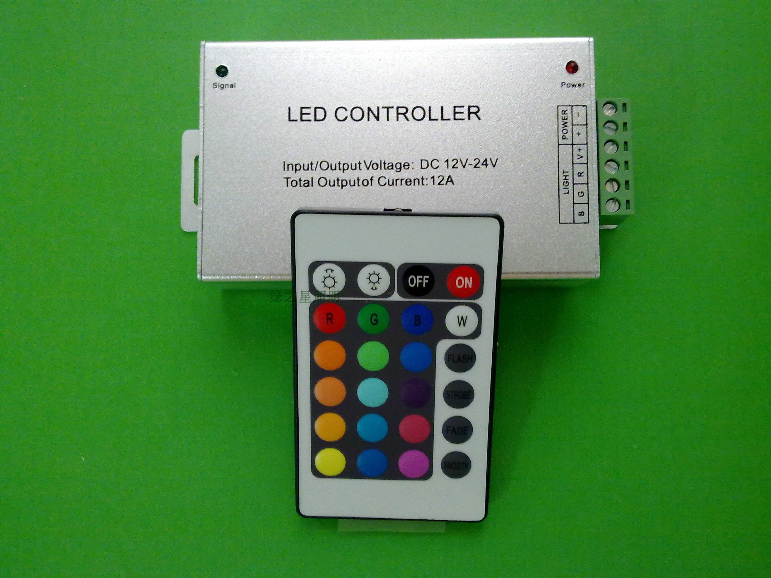 LED controller infrared 24 keys aluminum shell LED light belt module RGB controller 12-24V 12A version