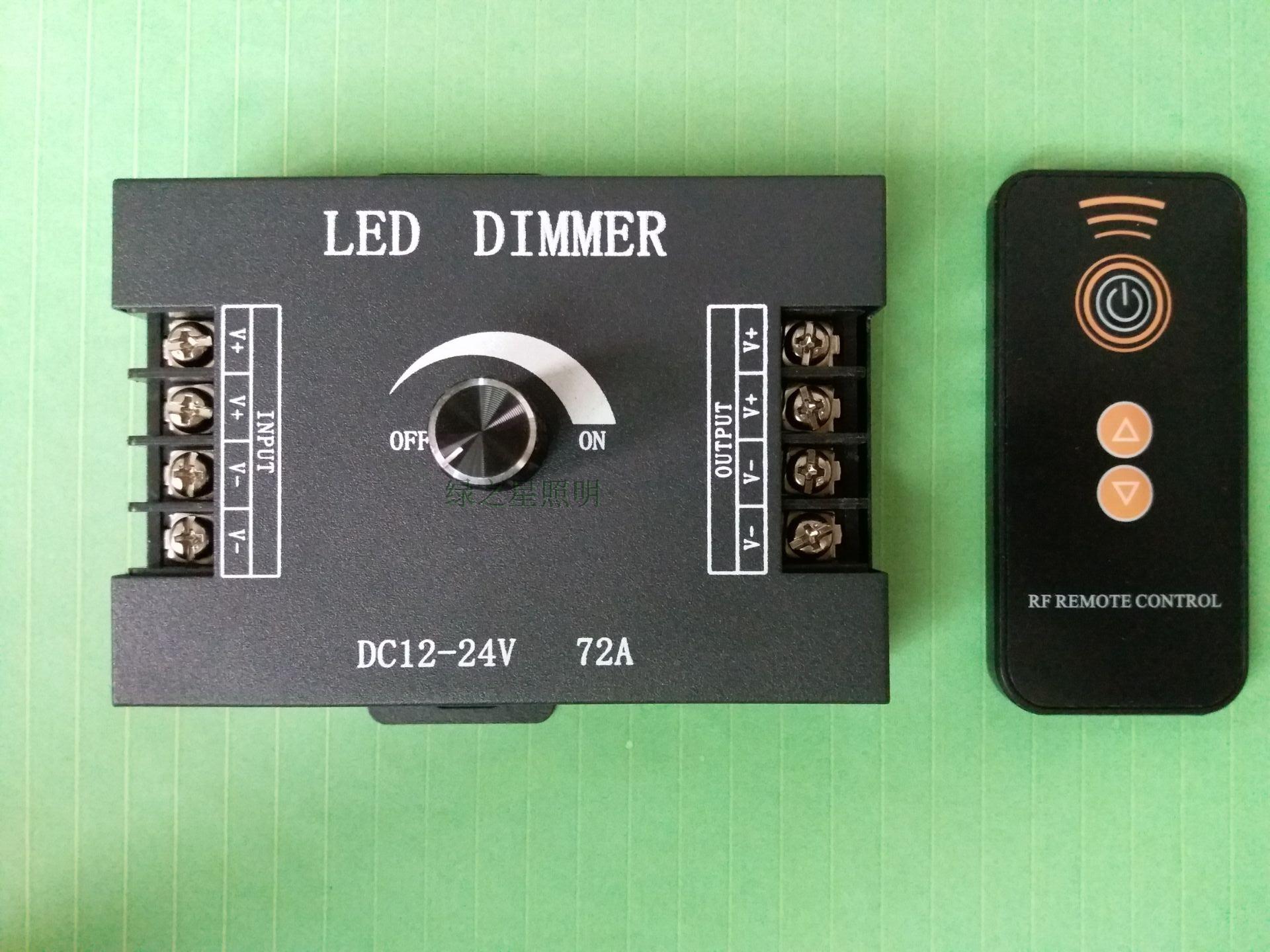 LED dimmer switch Roll curtain card cloth light box perforated halogen lamp knob dimmer 12V24V high power 72A