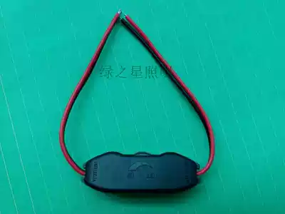 LED light strip dimmer Mini online dimmer switch Manual electrodeless light strip dimmer 12V 24V foot 6A