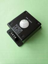 LED controller human infrared induction switch controller low voltage 12-24v 8A automatic switch Black