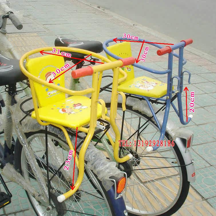 siège enfants pour vélo - Ref 2429019 Image 16