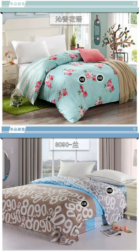 Luo Lai Xing cotton quilt bìa bông đơn mảnh twill quilt cover 1.5 / 1.8 tờ đôi chăn sinh viên bao gồm ưu đãi đặc biệt