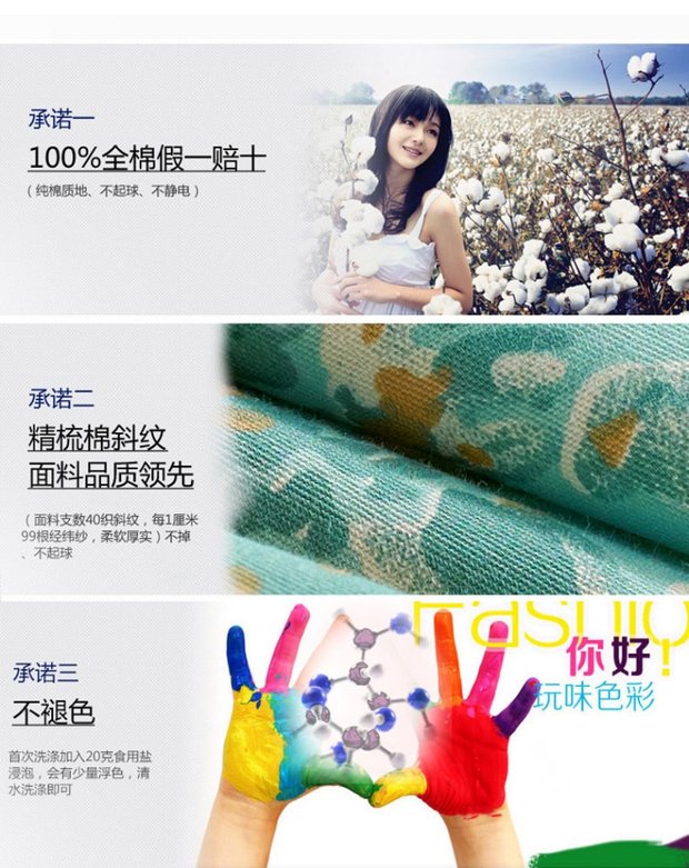 Luo Lai Xing cotton quilt bìa bông đơn mảnh twill quilt cover 1.5 / 1.8 tờ đôi chăn sinh viên bao gồm ưu đãi đặc biệt chăn ga gối đẹp