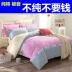 Luo Lai Xing cotton quilt bìa bông đơn mảnh twill quilt cover 1.5 / 1.8 tờ đôi chăn sinh viên bao gồm ưu đãi đặc biệt chăn nhung tuyết Quilt Covers