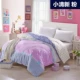 Luo Lai Xing cotton quilt bìa bông đơn mảnh twill quilt cover 1.5 / 1.8 tờ đôi chăn sinh viên bao gồm ưu đãi đặc biệt chăn nhung tuyết