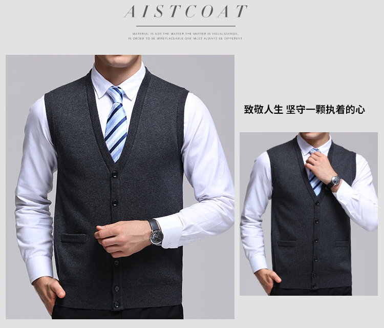 Mùa thu và mùa đông áo len mới nam ấm áp Ordos thành phố không tay đan áo len đan vai cashmere áo khoác len dáng dài hàn quốc