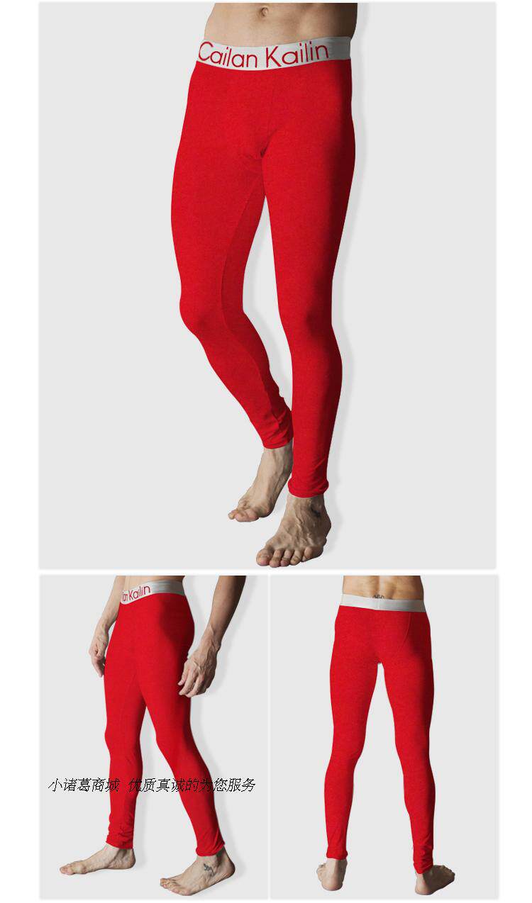 Pantalon collant jeunesse sexy en coton - Ref 756940 Image 11