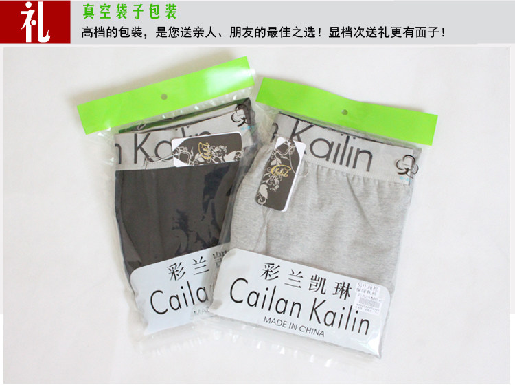 Pantalon collant jeunesse sexy en coton - Ref 756940 Image 20