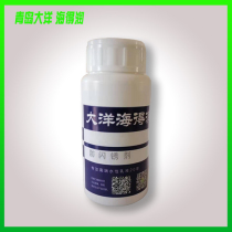 Anti-flash rust agent submerged arc welding anti-flash rust water-based metal coating factory direct sales