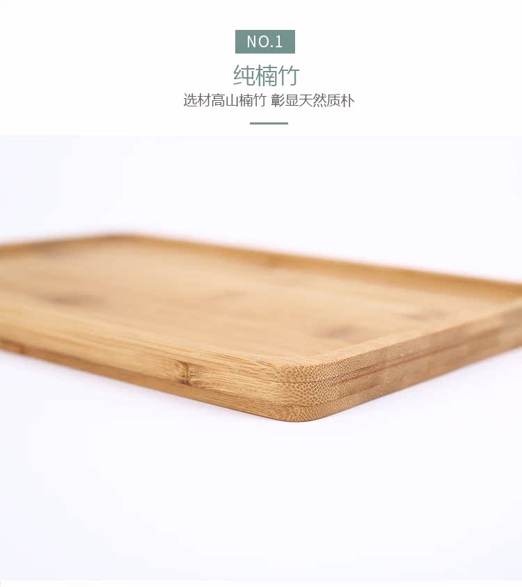 Nhật Bản phong cách khay gỗ tre tấm gỗ hình chữ nhật tấm tre tấm gỗ tấm bánh mì trái cây khay khay - Tấm khay đựng ấm chén bằng gỗ đẹp