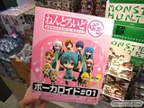 GSC, Vocaloid, глина, фигурка, (в наличии на складе), японская версия