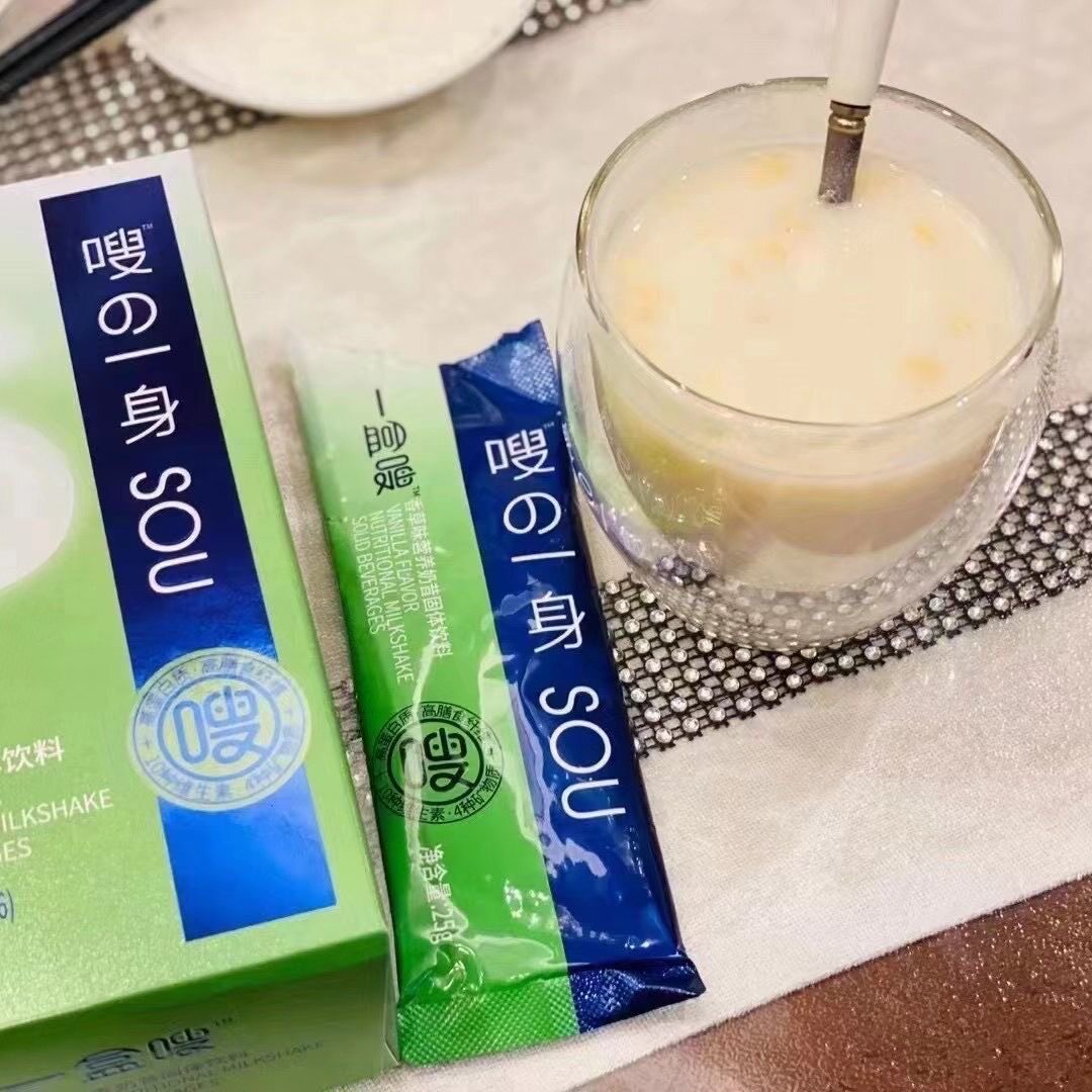 A box of swish milkshake meal replacement milkshake tilishare new products A box of swish too whizzing bird's nest substitute stick whizzing around