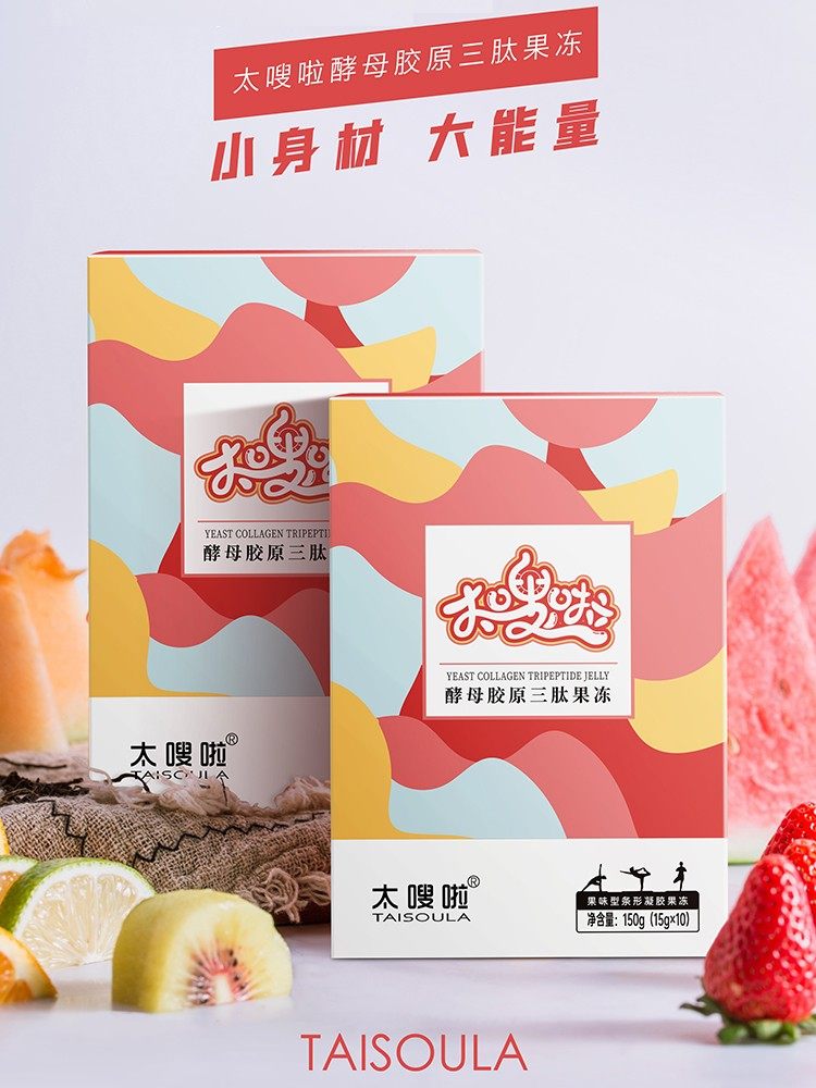 The new product is too swoosh. The flagship store of yeast collagen tripeptide jelly is too thin. Tongrentang Tilisal