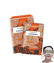 Color rhyme Poetry vitriolic water replenishing repair mask eye membrane moisturizing cleaning shrink pores sensitive musculature Womens special