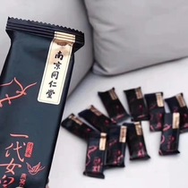 Nanjing Tongrentang Generation Queen Oatmeal with Oat Meal Stick Oat Meal Stick Three Sword Guest Jelly Swallow Meal