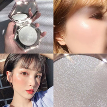 Highlight glitter diamond fairy unicorn Pearl mashed potato powder powder Rihanna face brightening repair plate