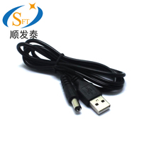 USB to DC5 5*2 1mm power cord DC5 5 DC line data cable conversion line