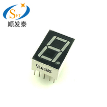 Digital 0 56 inches Red 1-bit-Yang common cathode 5161BS 12 6mm * 19 * 8mm