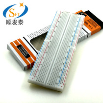 MB-102 Red and blue line breadboard 830 hole breadboard experimental connecting plate 