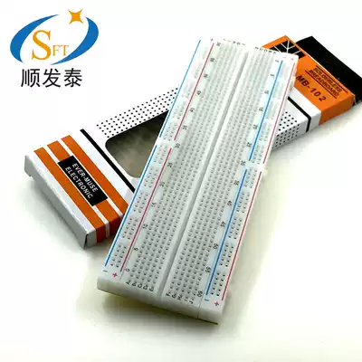 MB-102 Red and Blue line breadboard 830 hole breadboard experimental connecting plate