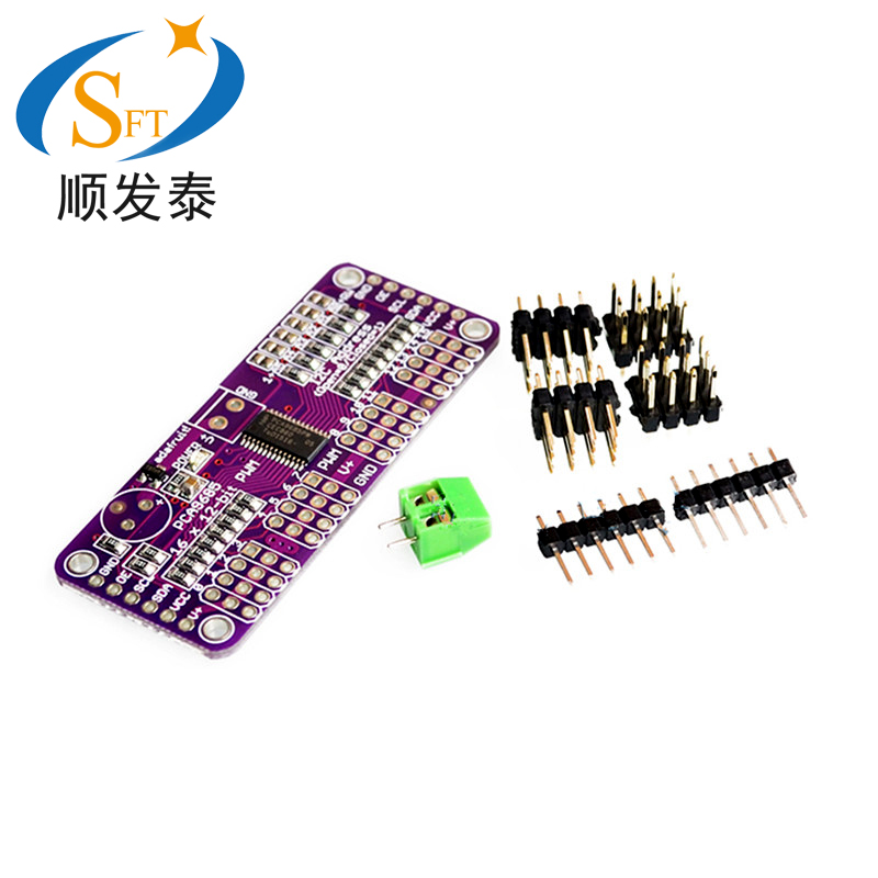 MCU-PCA9685 16 channel 12 Fm I2C bus PWM controller steering gear control module 