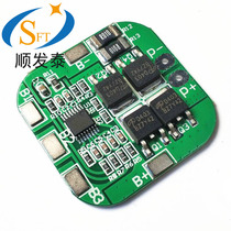 4 strings of 14 8V lithium battery protection board 18650 16 8V overcharge overdischarge short circuit protection 20A current limiting protection