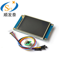 Nextion NX3224T028 2 8-inch human-computer interface HMI English kernel