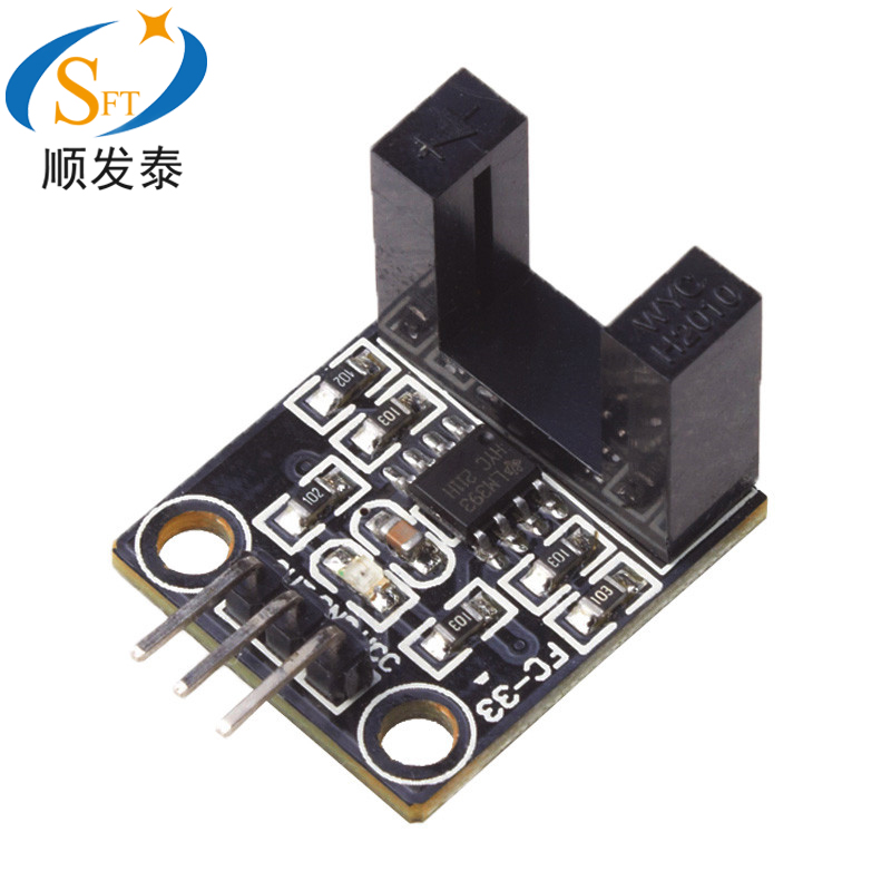 Motor Motor Speed ​​Sensor Module Through-beam Photoelectric Sensor Slot Optocoupler
