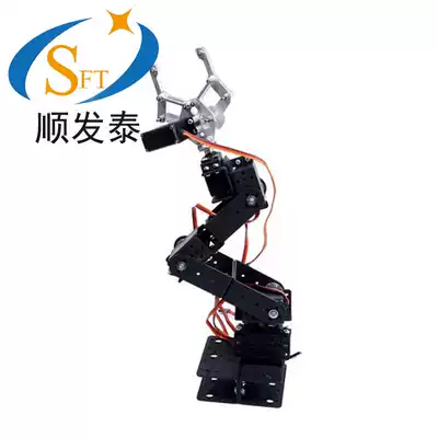 Factory direct sales 6 degrees of freedom three-dimensional rotating robotic arm manipulator robot smart car accessories