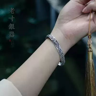 Silver bracelet female sterling silver young braided silver bracelet retro ancient silver bracelet old inch silverware Yunnan snowflake silver
