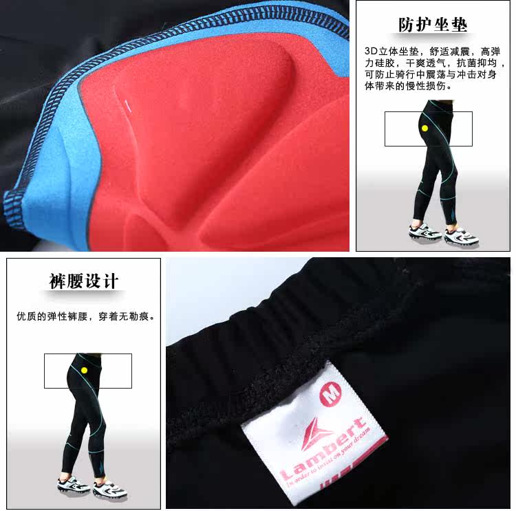 Tenue de cyclisme femme LAMBERT - Ref 2210140 Image 19