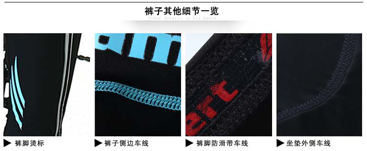 Tenue de cyclisme femme LAMBERT - Ref 2210140 Image 20