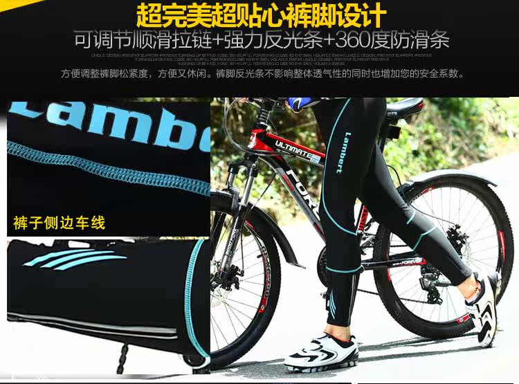 Tenue de cyclisme femme LAMBERT - Ref 2210140 Image 18