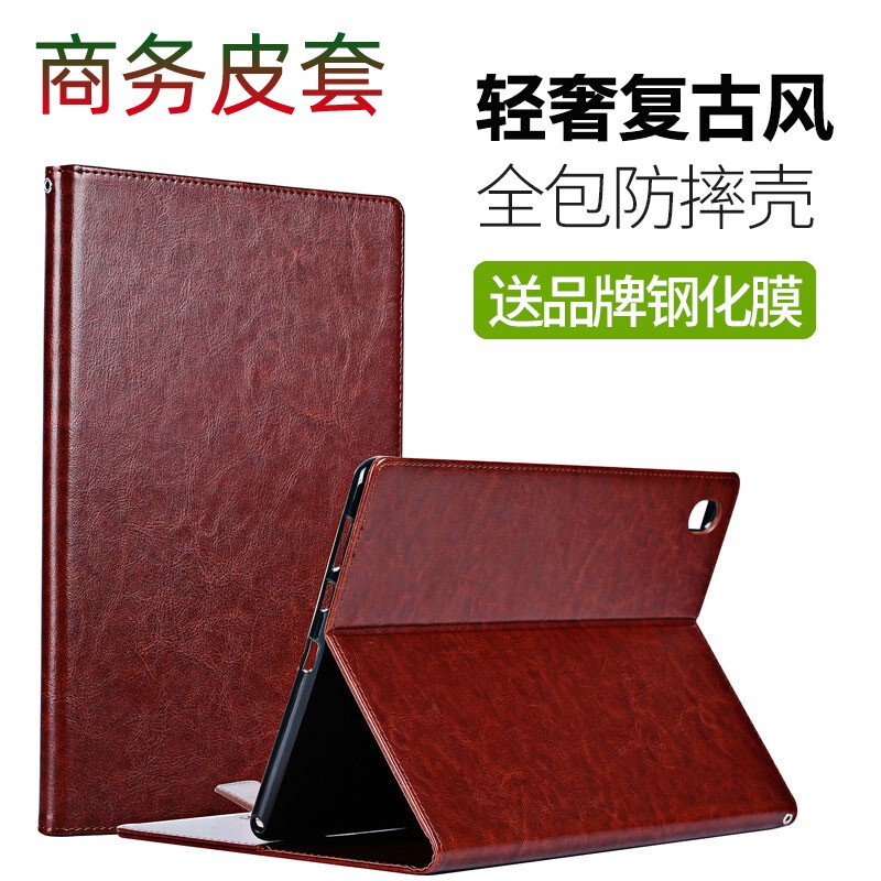 Suitable for Samsung Galaxy Tab S 8.4inch Tablet Protective Case Sm-T700/T705C, Thin and Lightweight Anti-Fall Leather Case, Solid Color Student Stand, New Style and Stylish