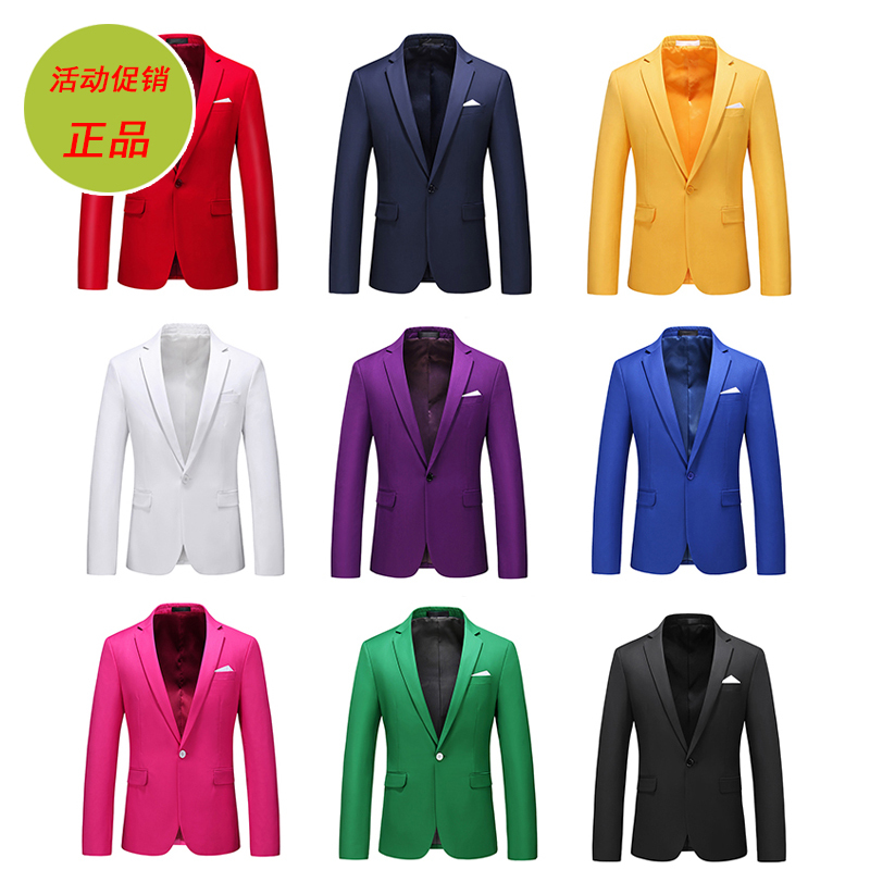 Men's White Large Size Business Formal Suit Korean Style Slim Fit Colorful Red Suit Set Groom Wedding Dress