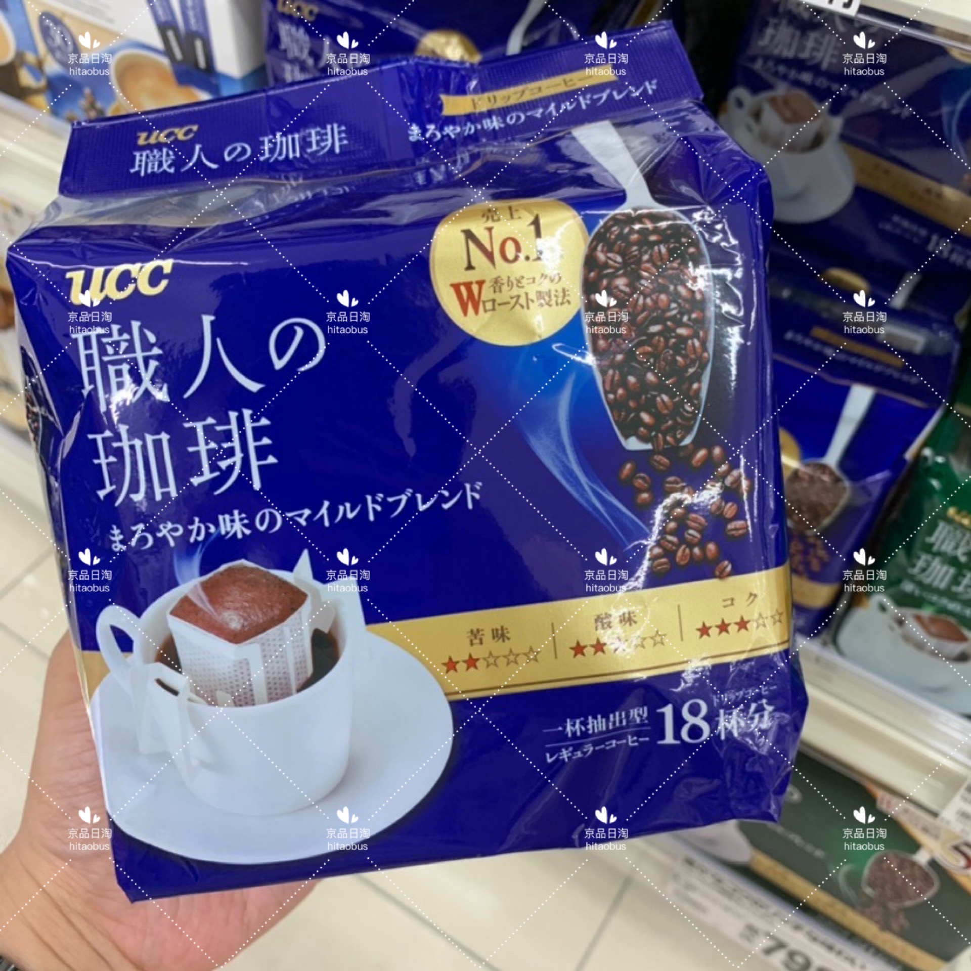 ucc poem poem dripping filtered staff coffee powder special enriched 7g*18