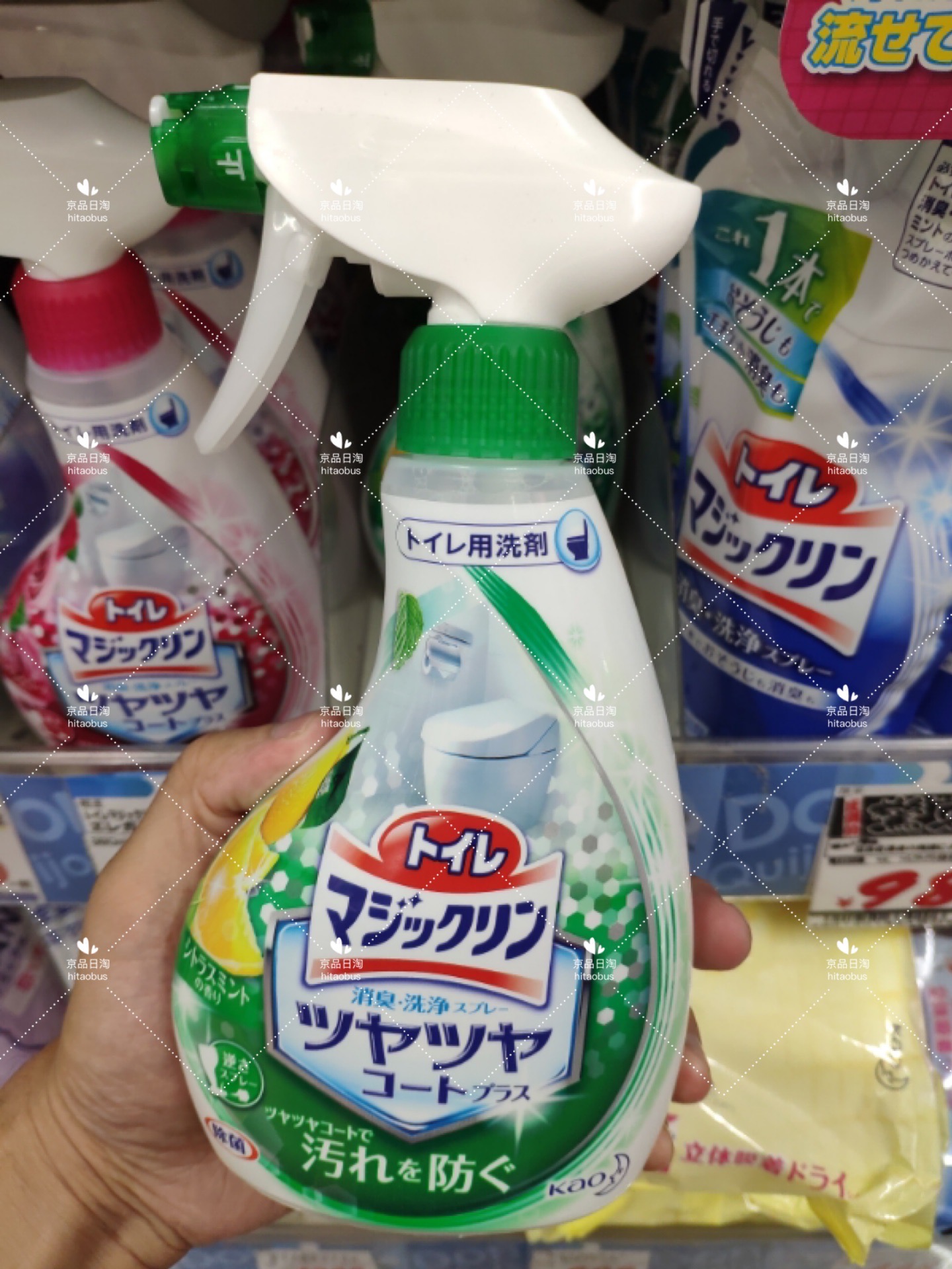 Japan KAO Kao Toilet Spray Toilet Cleaner Citrus ScentEd Rose 380ml