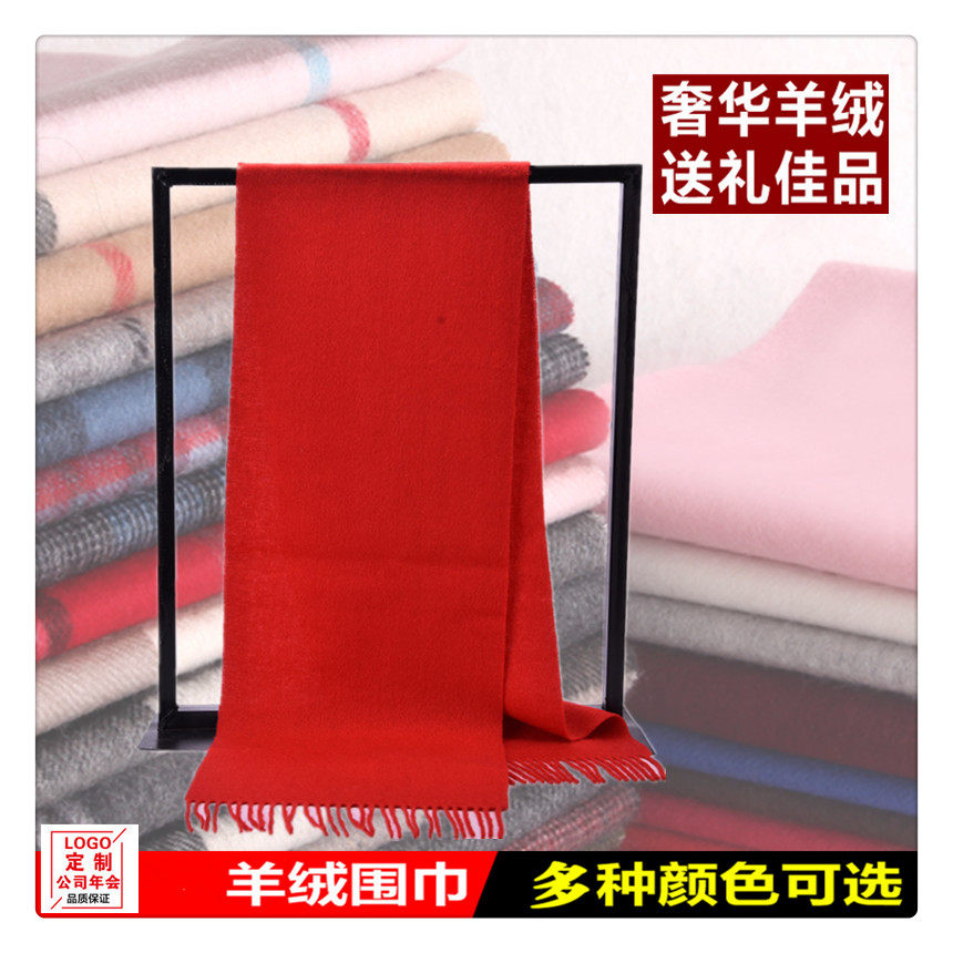 吉欣昌绒毛品牌直营店