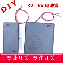 DIY creative handmade class LED light strip battery box with switch with cover AA No 5 2s 4S 3V 6V