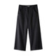 Wide-leg pants for women in autumn and winter, high-waisted nine-point straight pants, Korean style loose and slimming, eight-point pants for small people, winter with socks