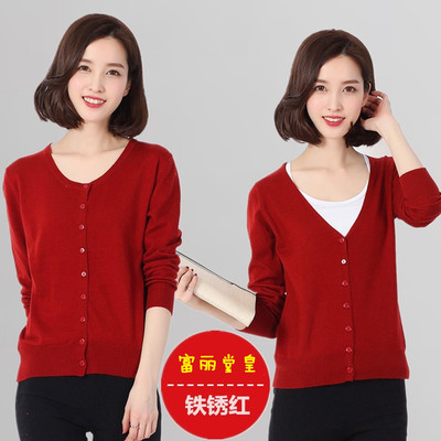 Mùa xuân và mùa thu bên ngoài mã lớn một màu cardigan v cổ áo của phụ nữ áo len lỏng áo khoác áo len mỏng