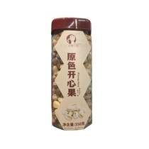 Take a nap original color pistachios 350g purple original cashews pecans 320g pecans 310g