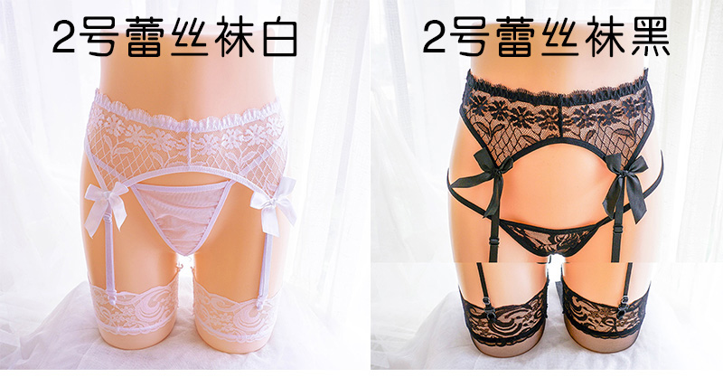 Vớ phù hợp với vớ sling gợi cảm ren garter cos cám dỗ vớ đồ lót gợi cảm quần tất siêu mỏng mùa hè