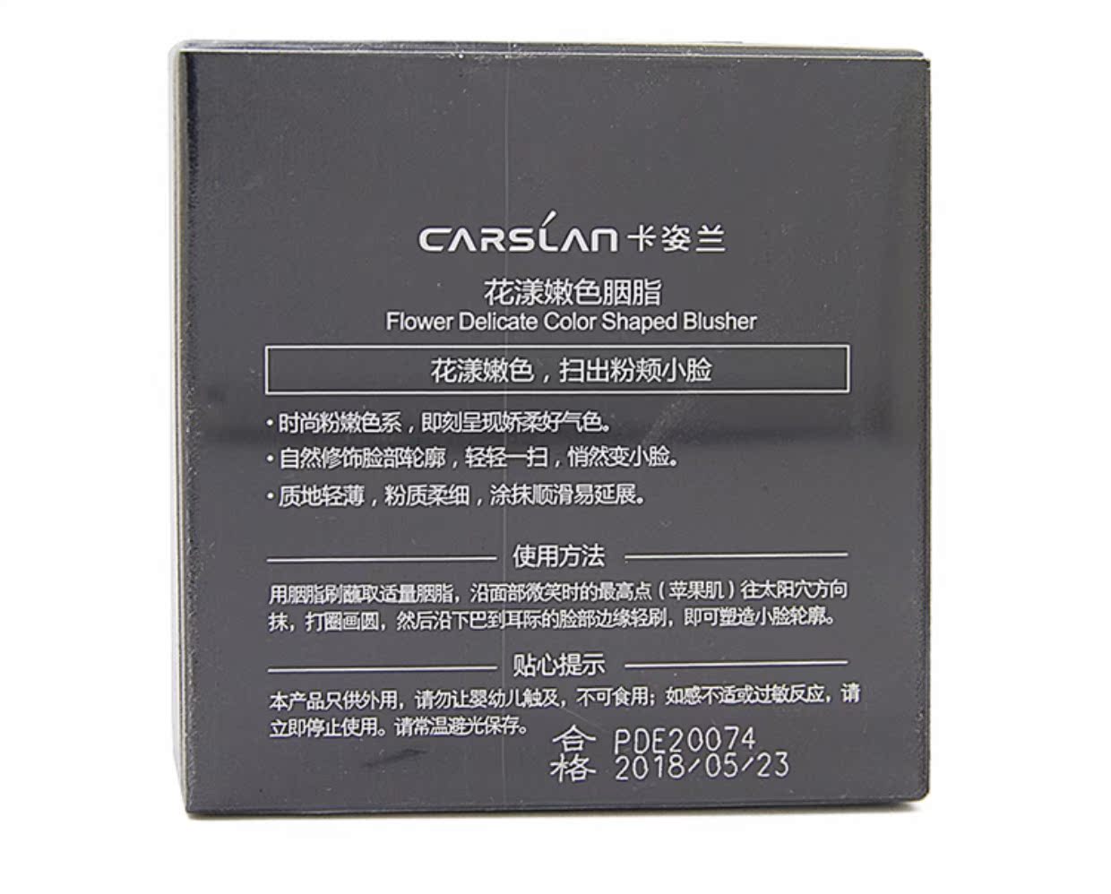Kazi Lancome, hoa, màu dịu dàng, phấn phủ, phấn mịn và mịn, trang điểm nude tự nhiên, sửa chữa lâu dài, định hình khuôn mặt chữ V má hồng 3ce rose beige