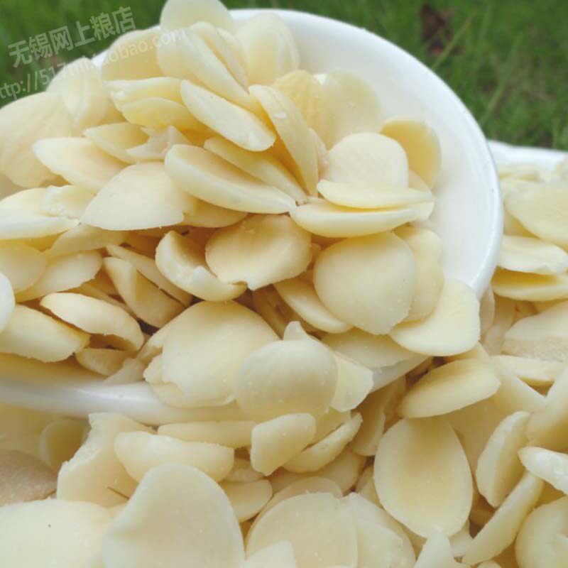 1 pound of high-quality peeled almonds 500g Wuxi Online Grain Store