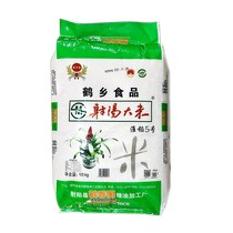 21 years of Xinmi Shoyang Rice 10KG Jiangsu Rice Zhengzong Late Rice Huai Rice 5 Jiang Zhejiang and Anhui