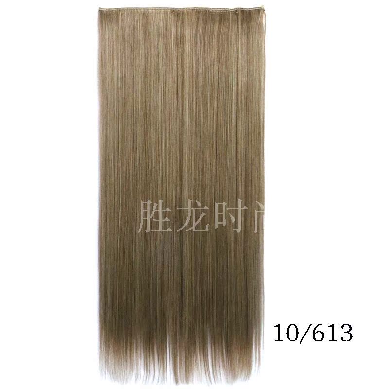 Extension cheveux - Ref 216835 Image 20