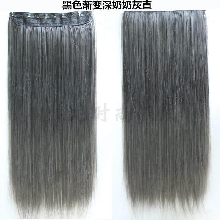 Extension cheveux - Ref 217485 Image 34