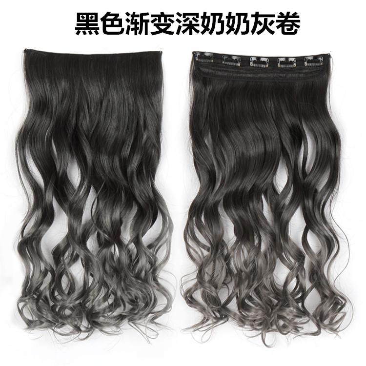 Extension cheveux - Ref 218727 Image 39